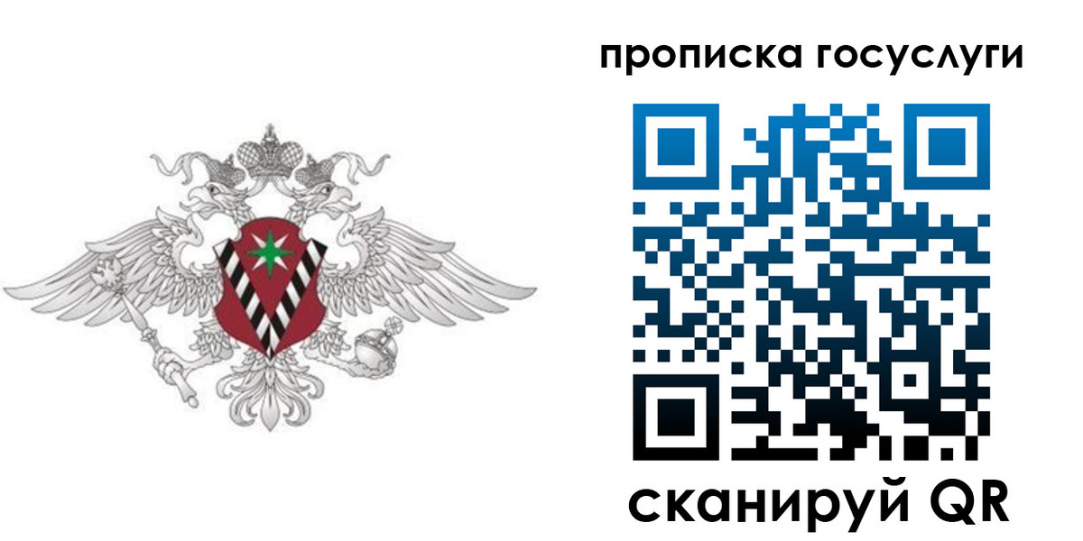 форма 3 в Болхове